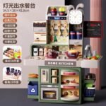 Kids Kitchen Play Set with Light, Sound & Water - Image 2