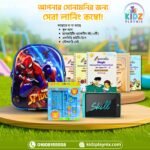 Learning Combo Set (লার্নিং কম্বো সেট)